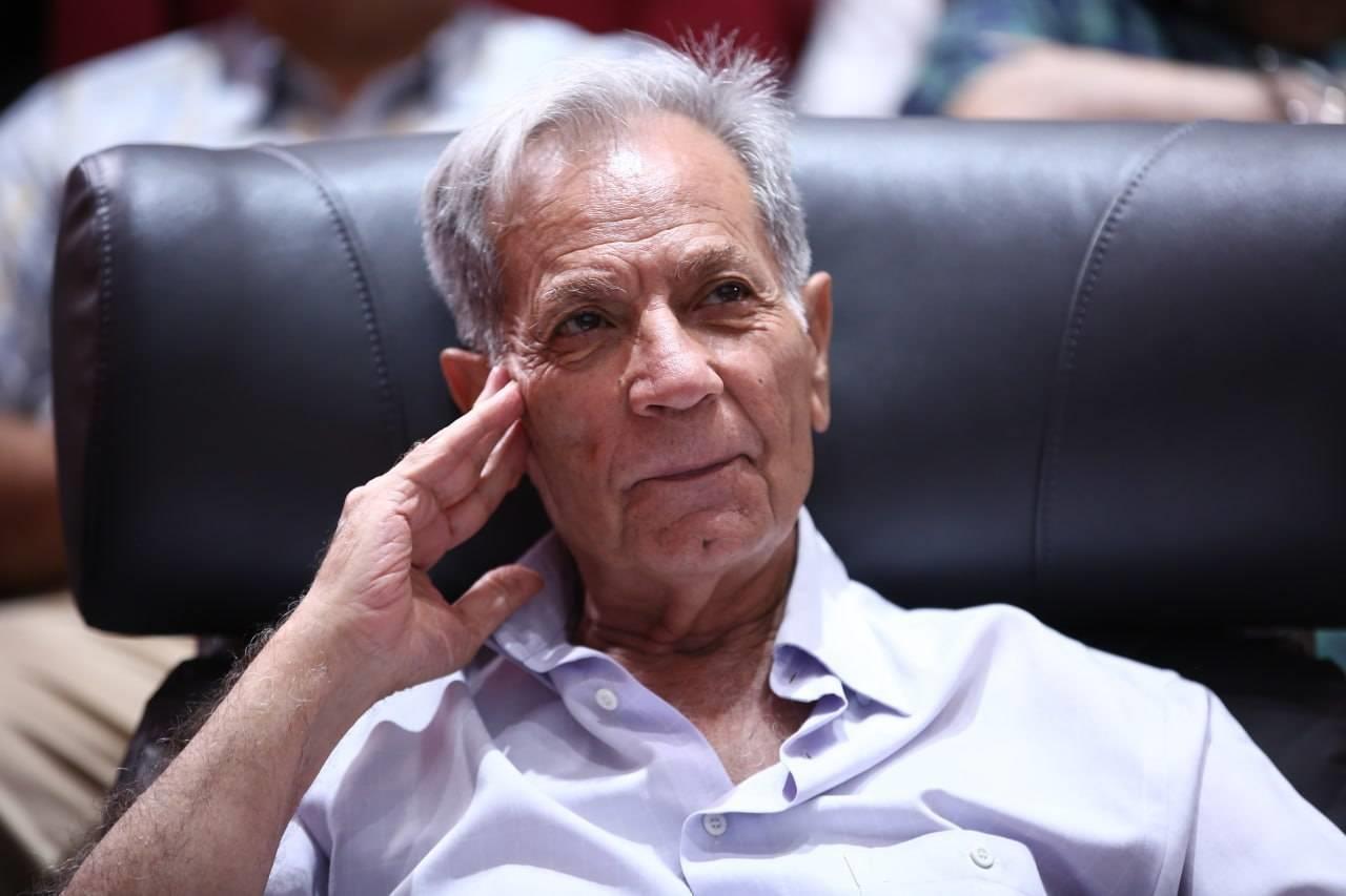 سازمان