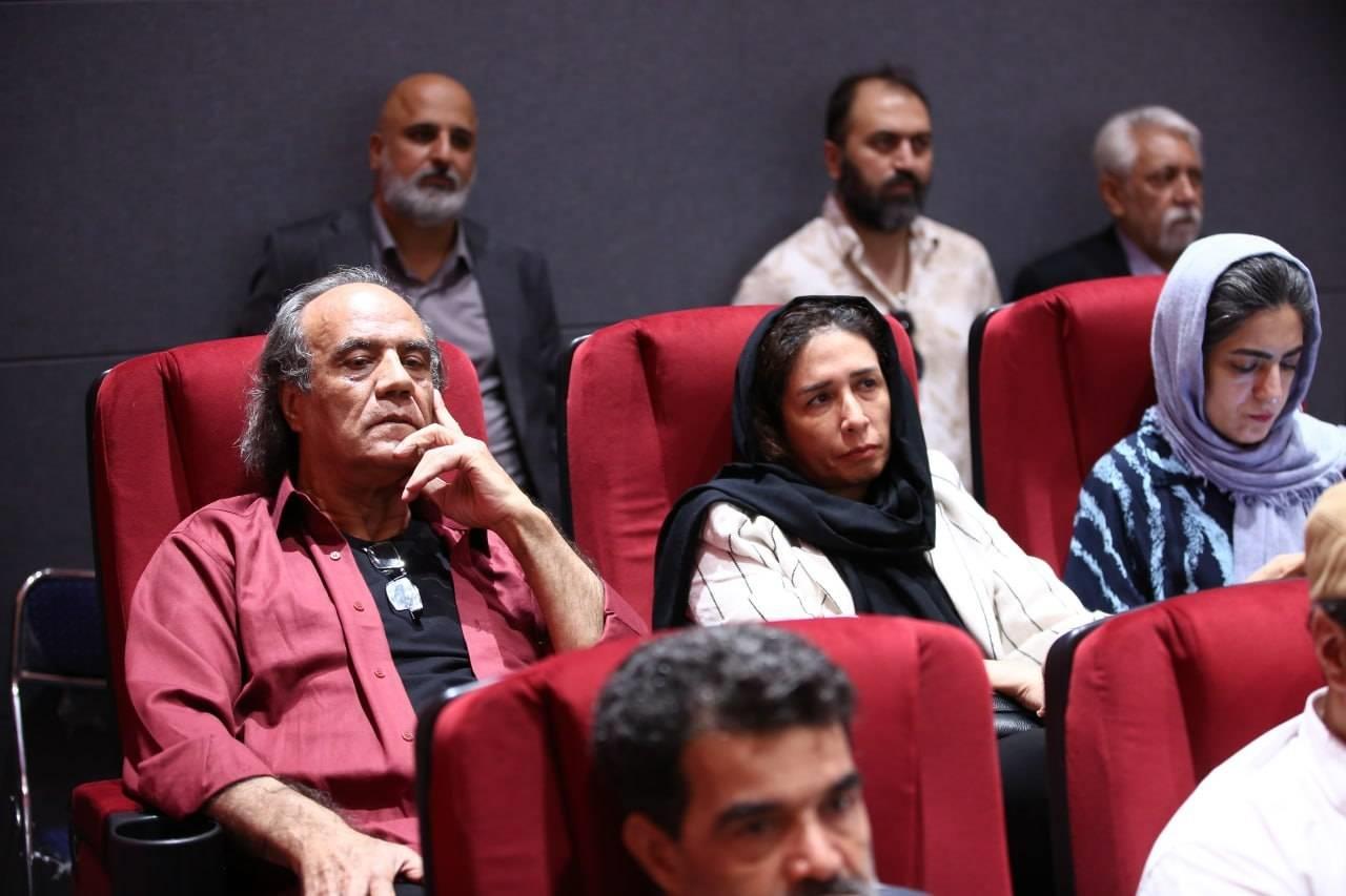 سازمان