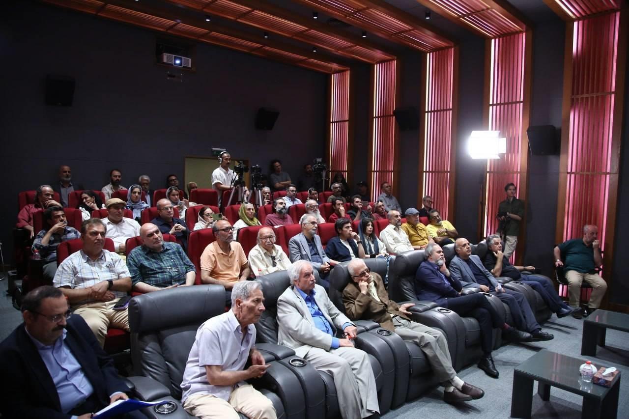 سازمان