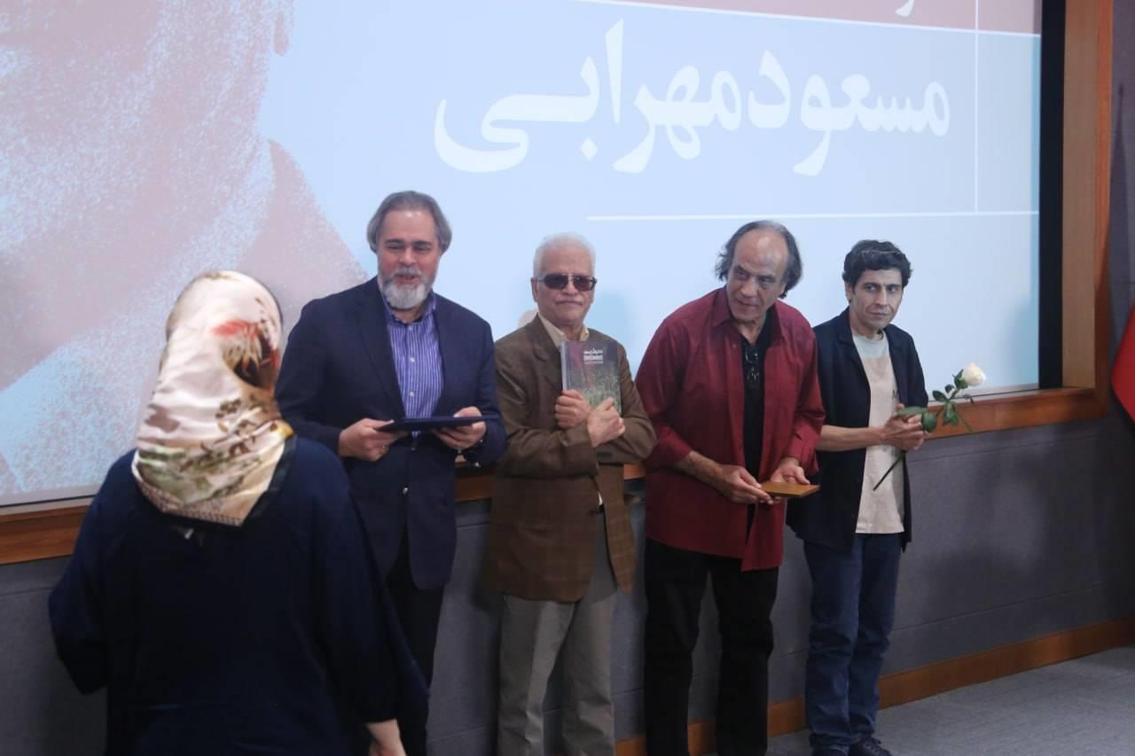 سازمان