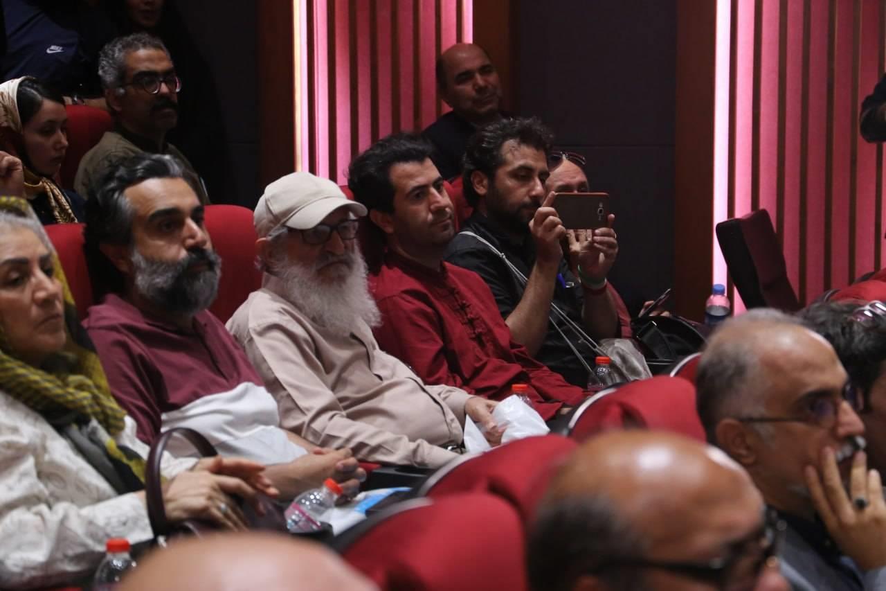 سازمان