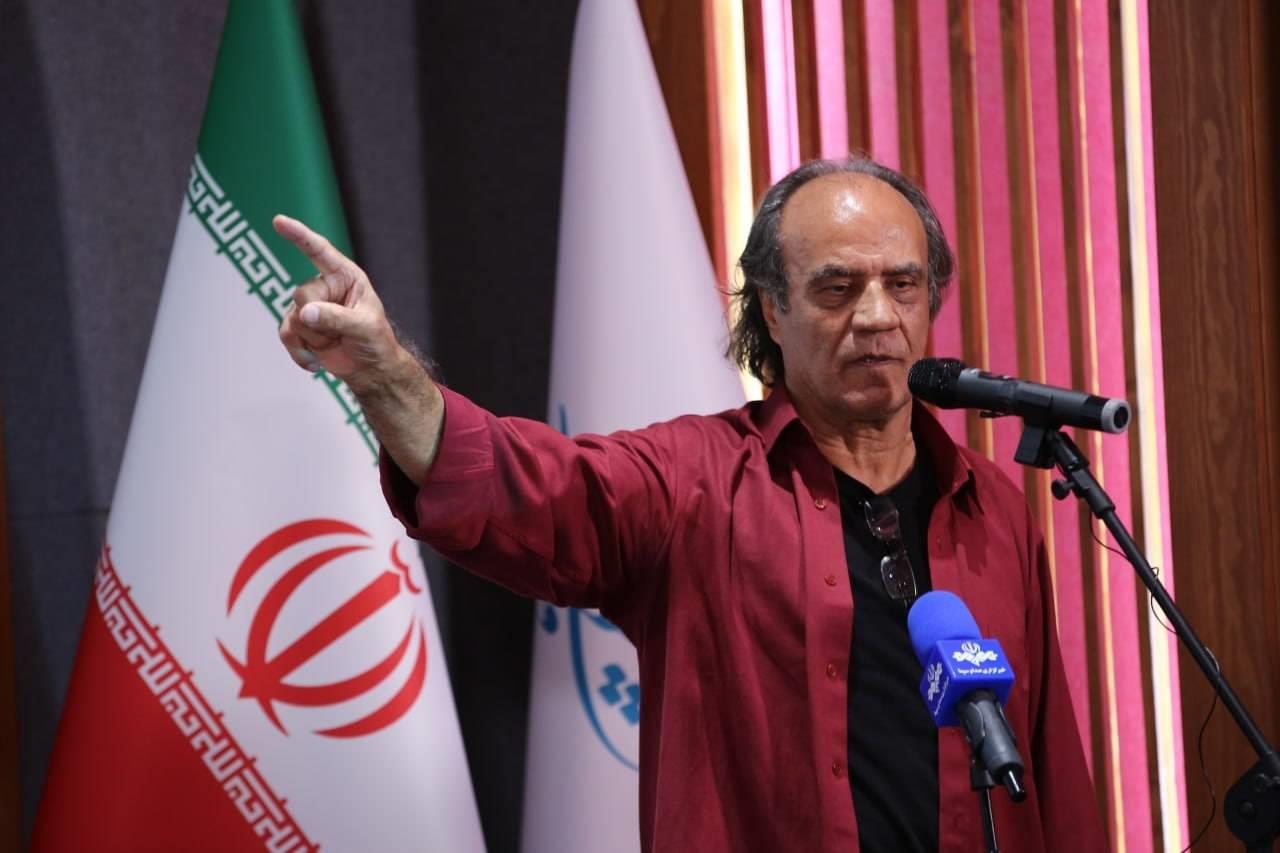 سازمان