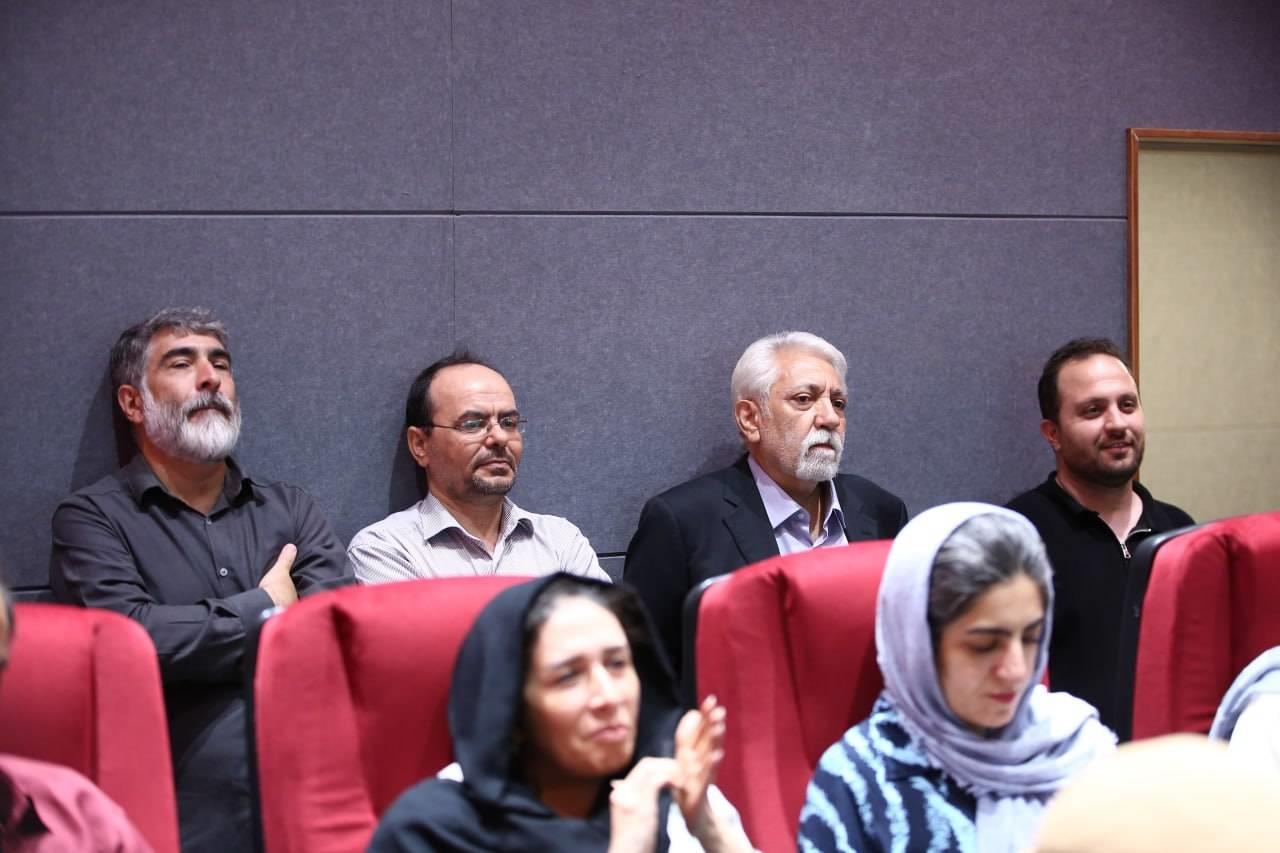 سازمان