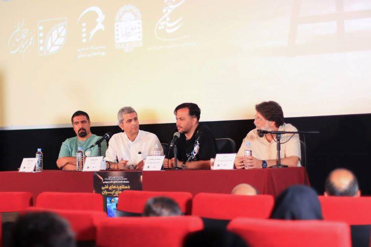 پسر دلفینی؛ نماد موفقیت جهانی انیمیشن ایران