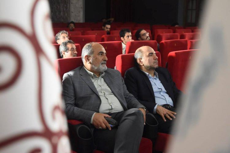 سازمان