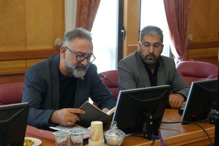 سازمان
