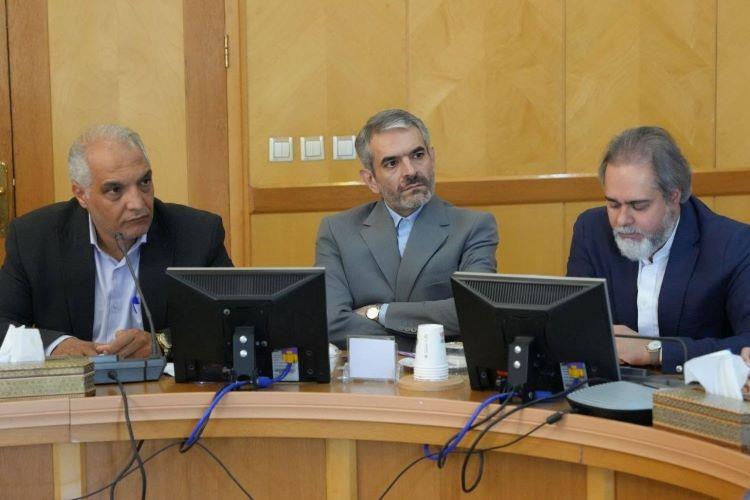 سازمان