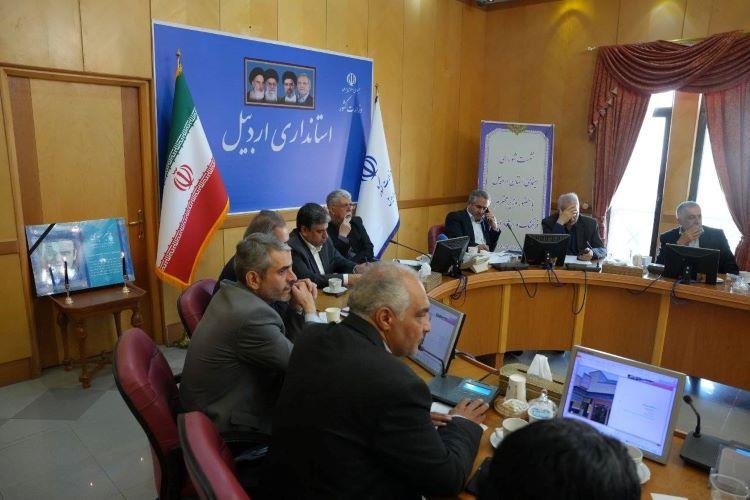 سازمان