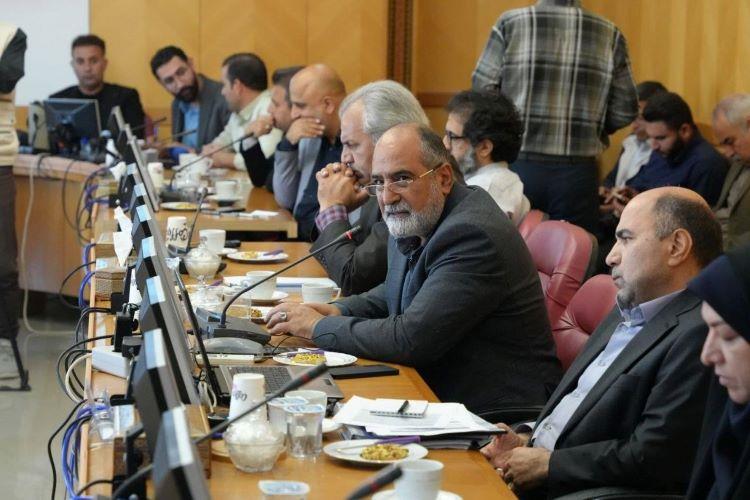 سازمان