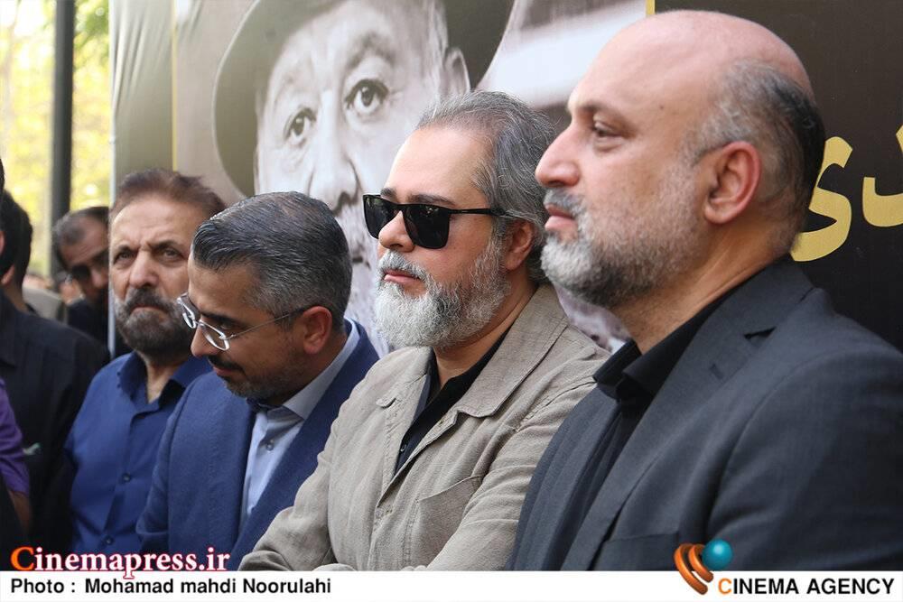 سازمان