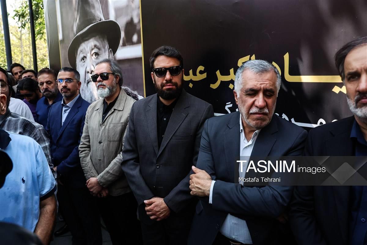سازمان