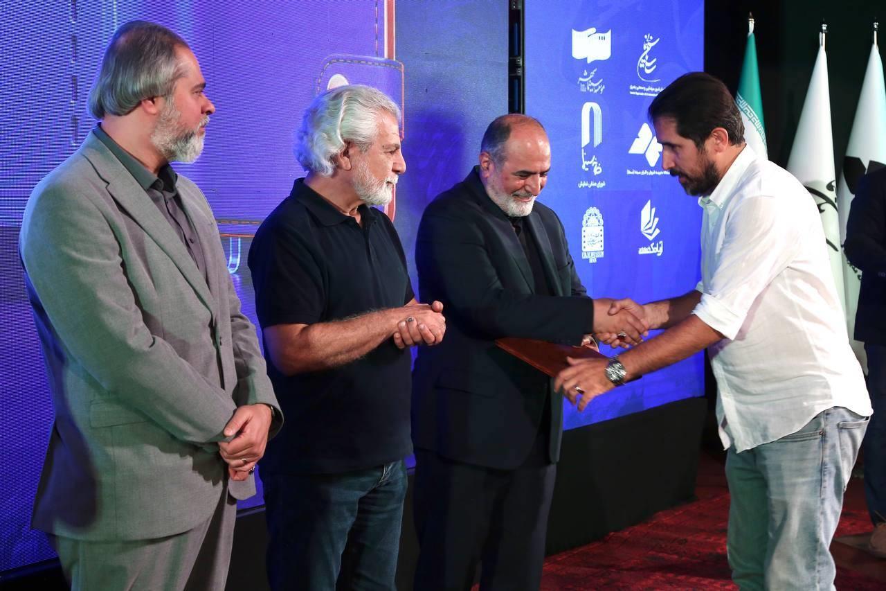 سازمان