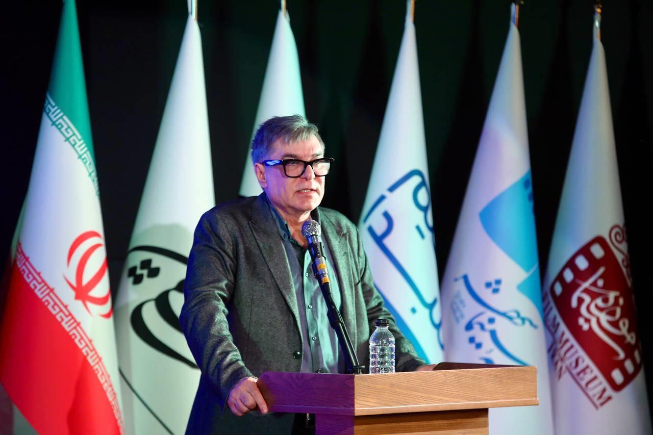 سازمان