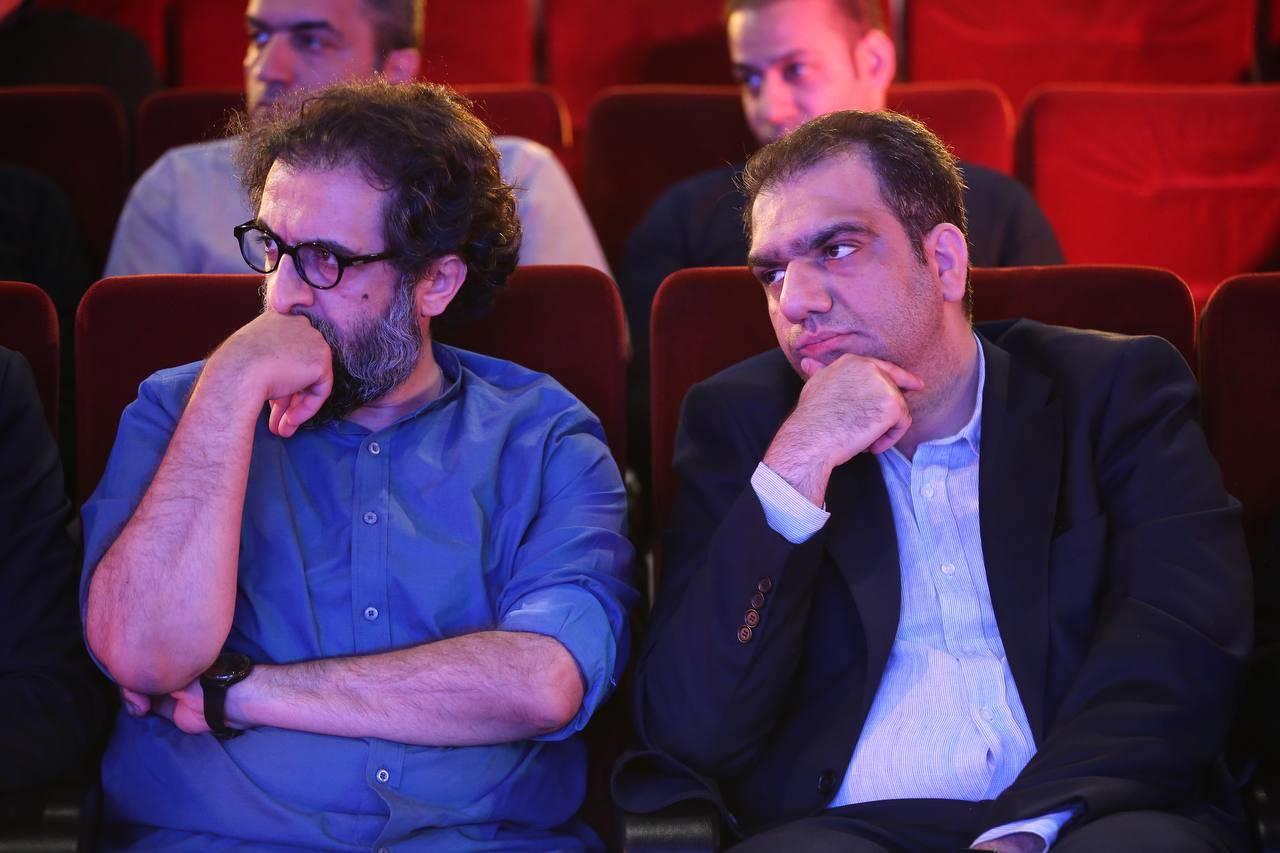 سازمان