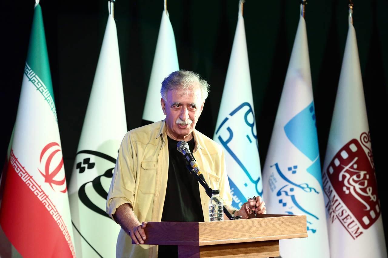 سازمان