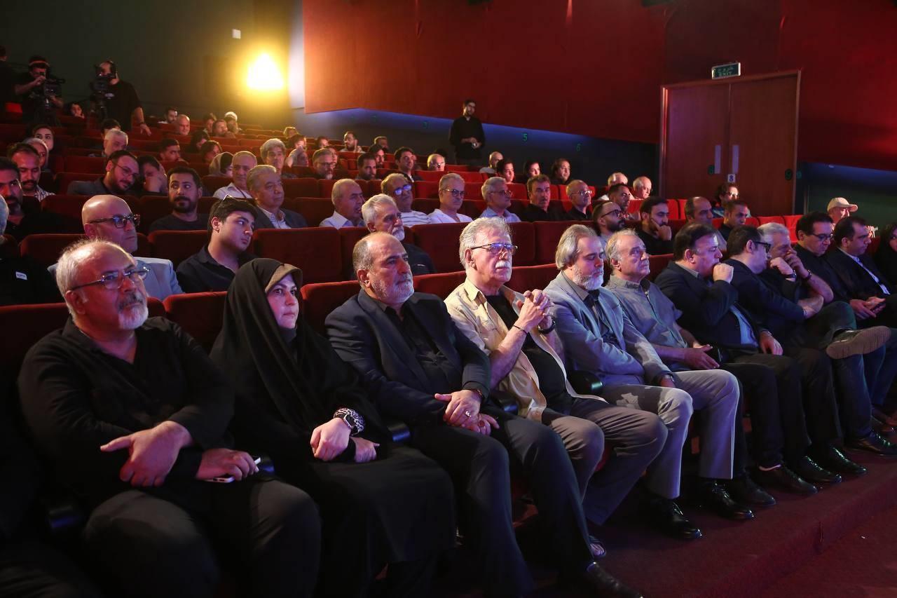 سازمان