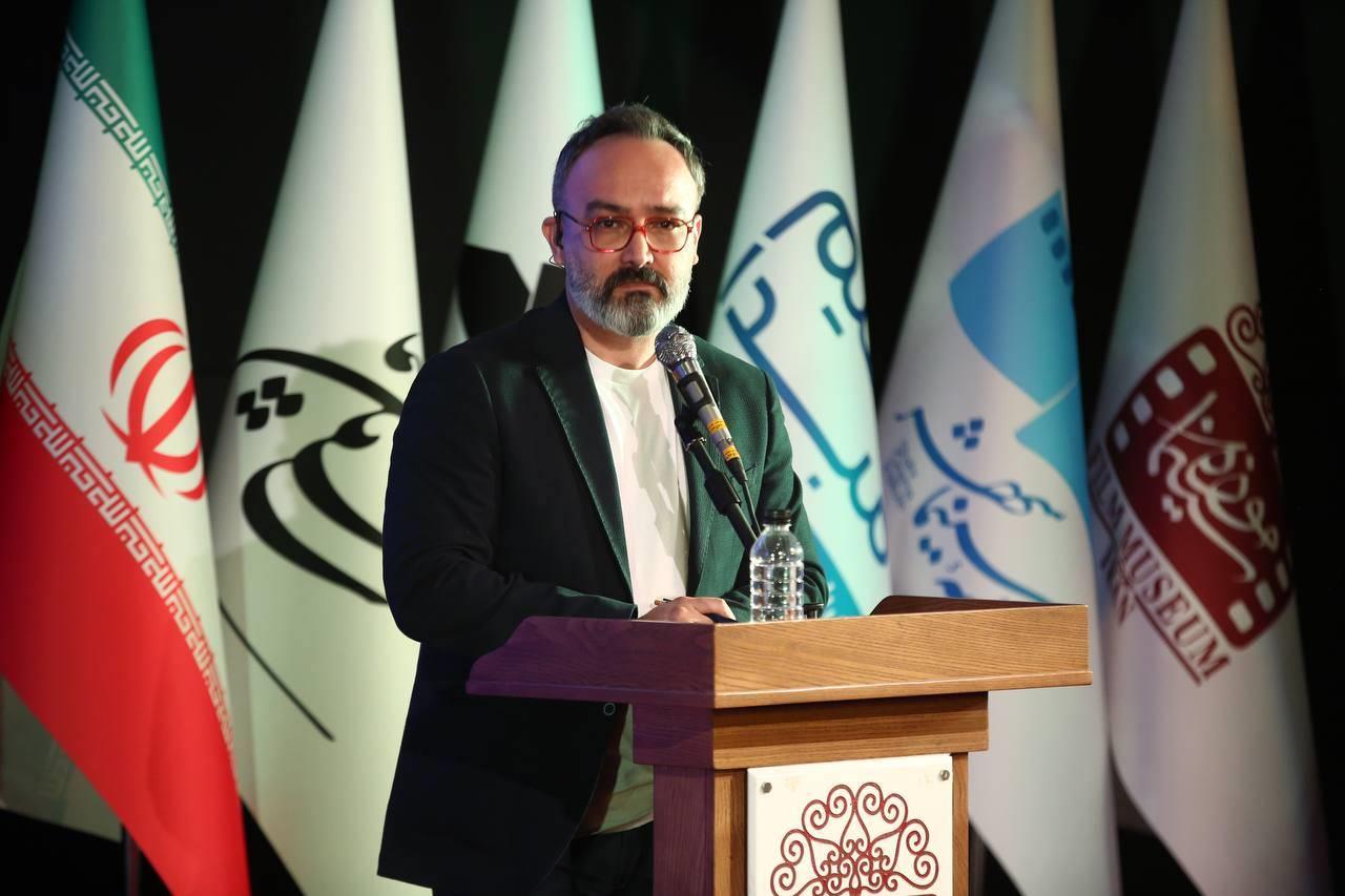سازمان