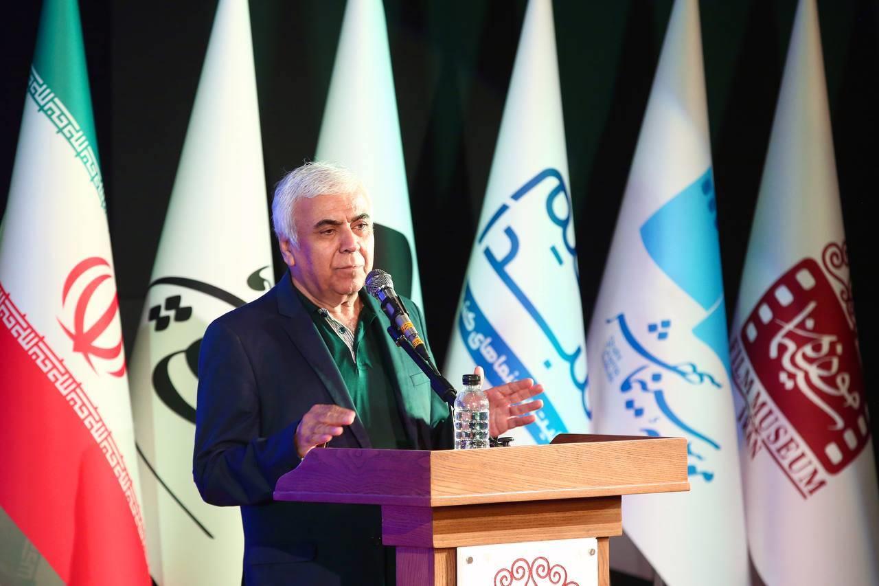 سازمان