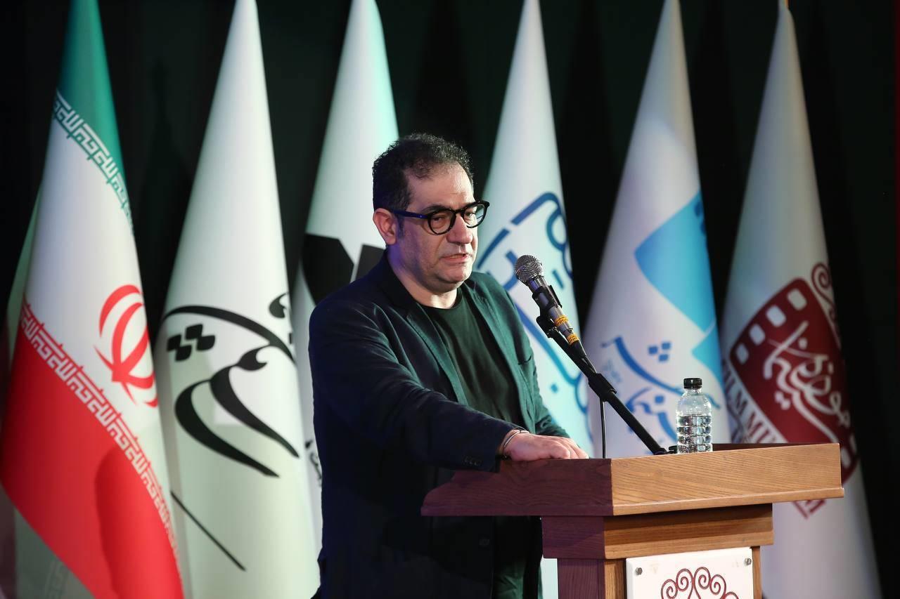 سازمان