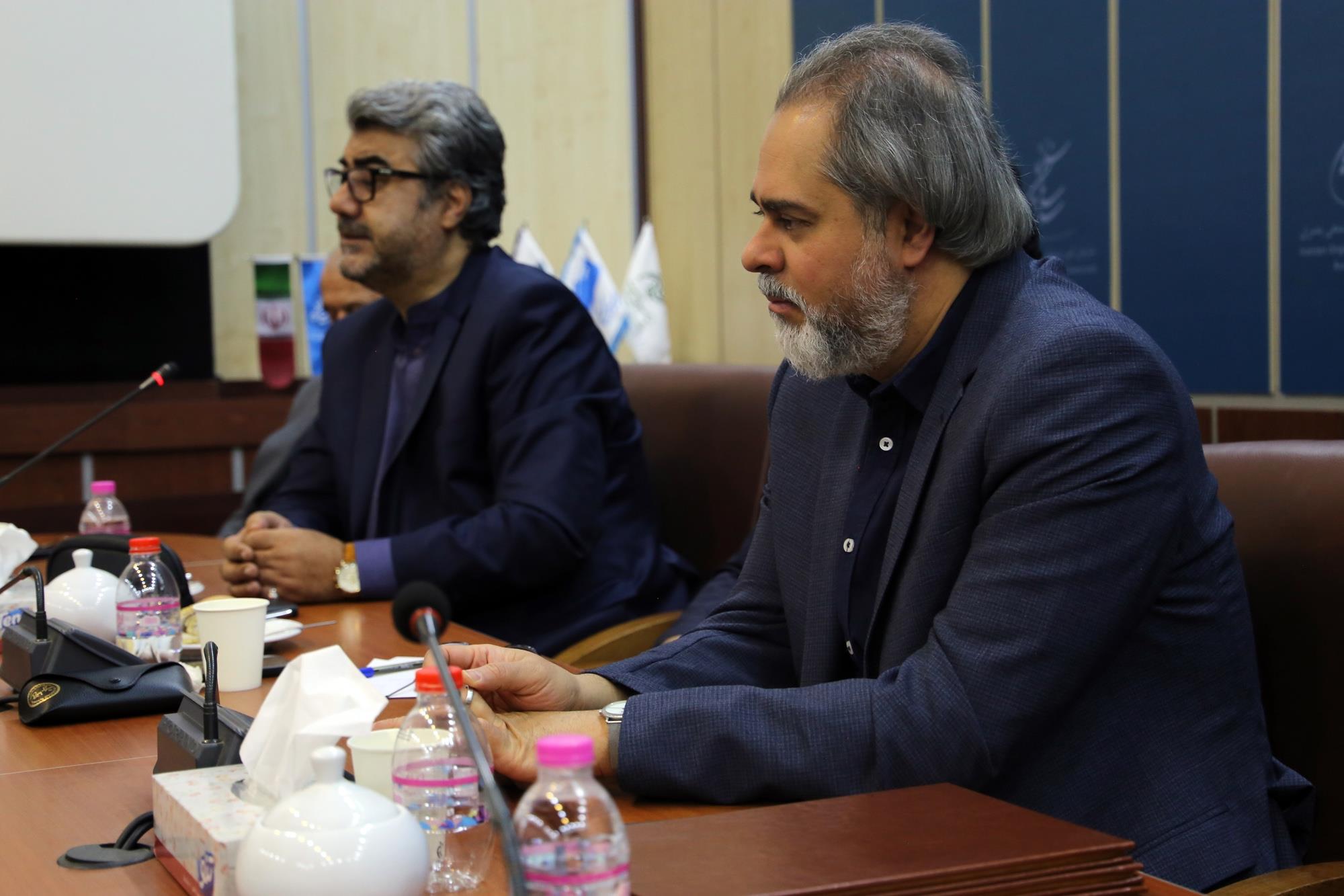 سازمان