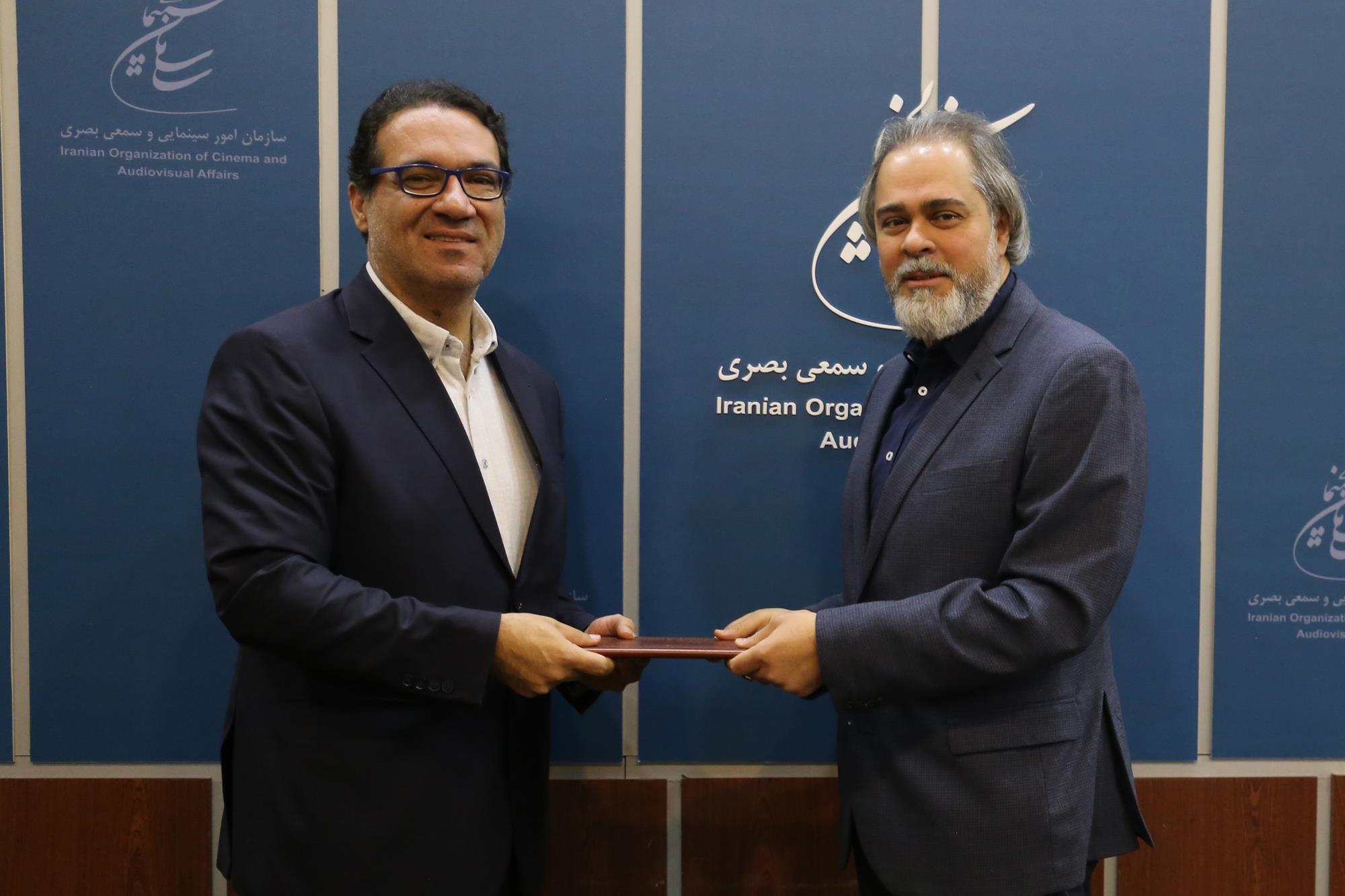 سازمان