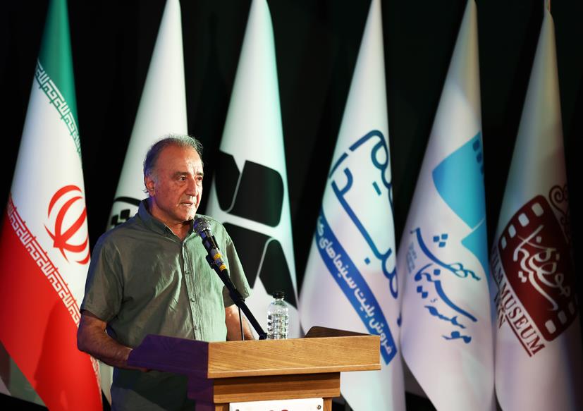 سازمان