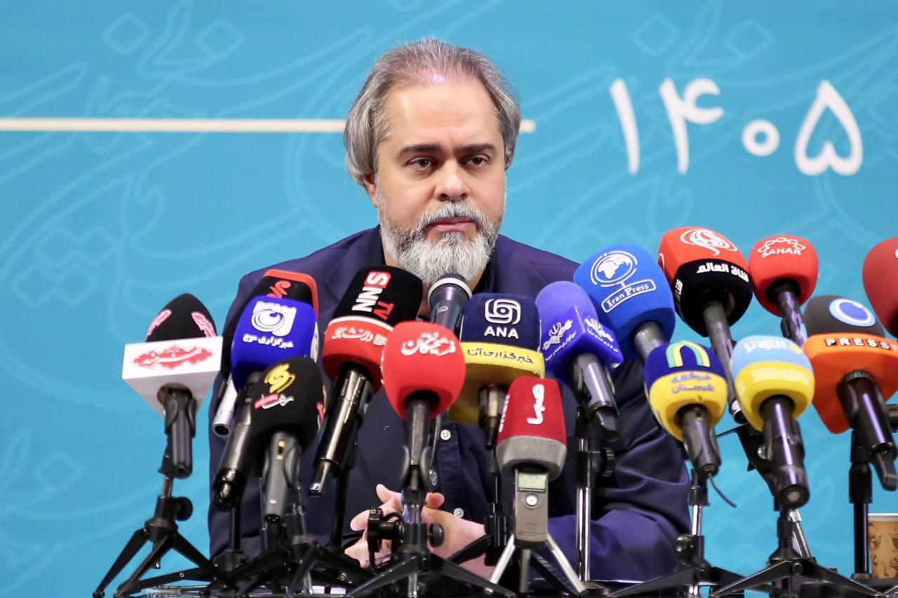 سازمان