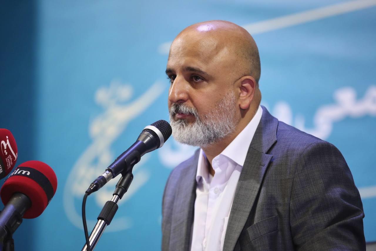 سازمان