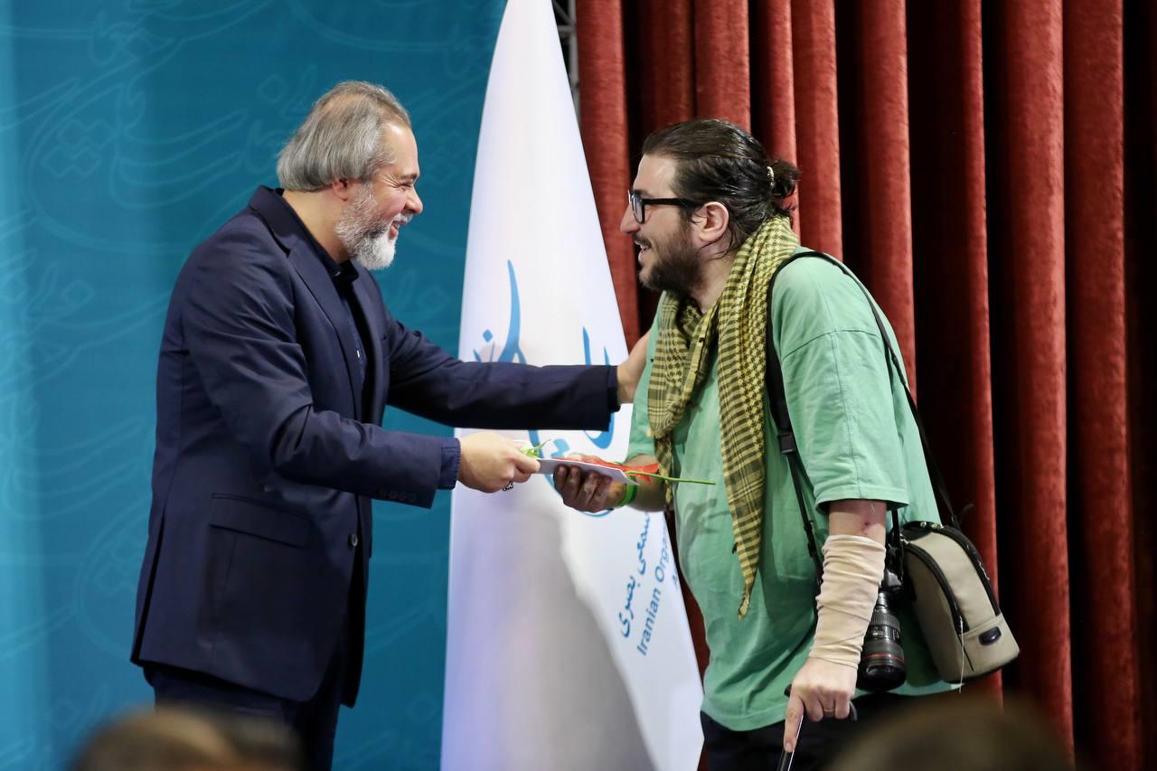 سازمان