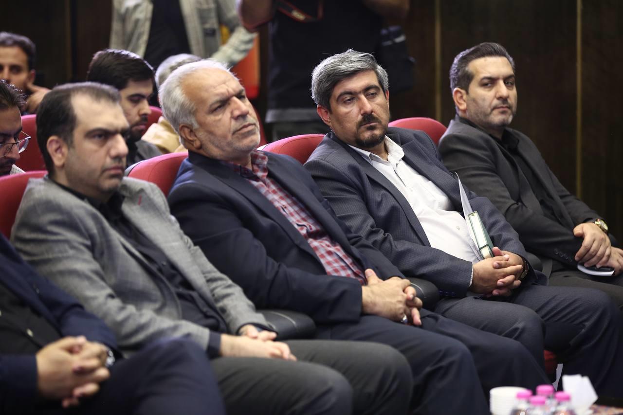 سازمان