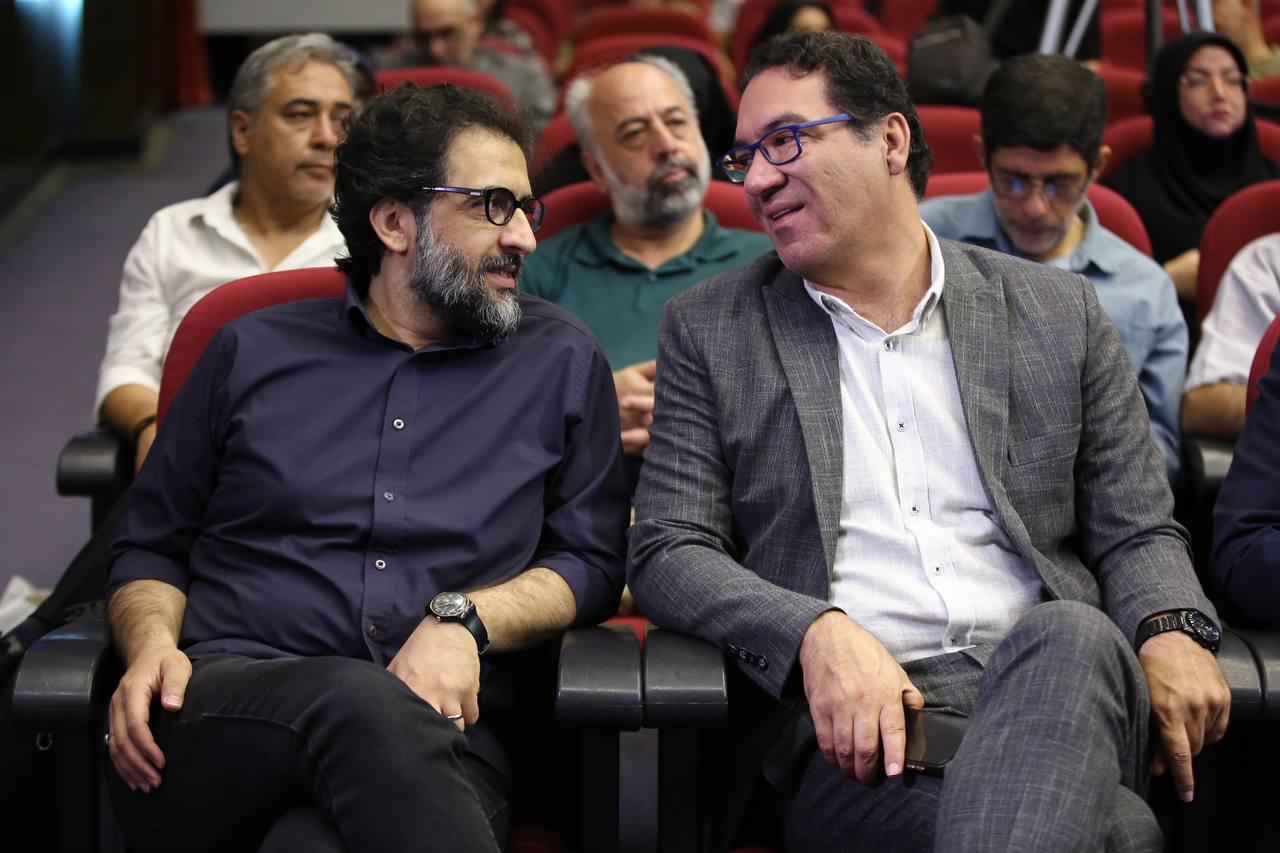 سازمان