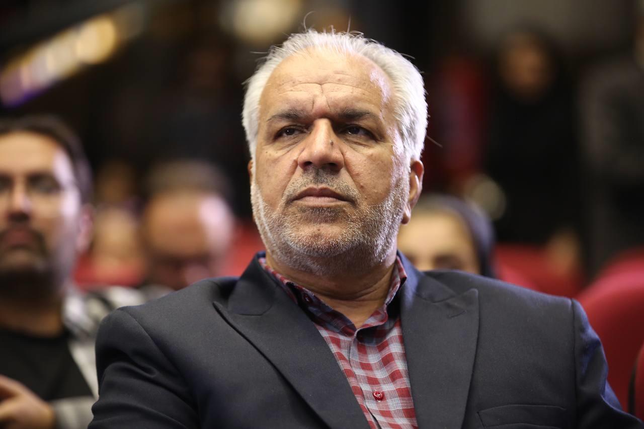 سازمان