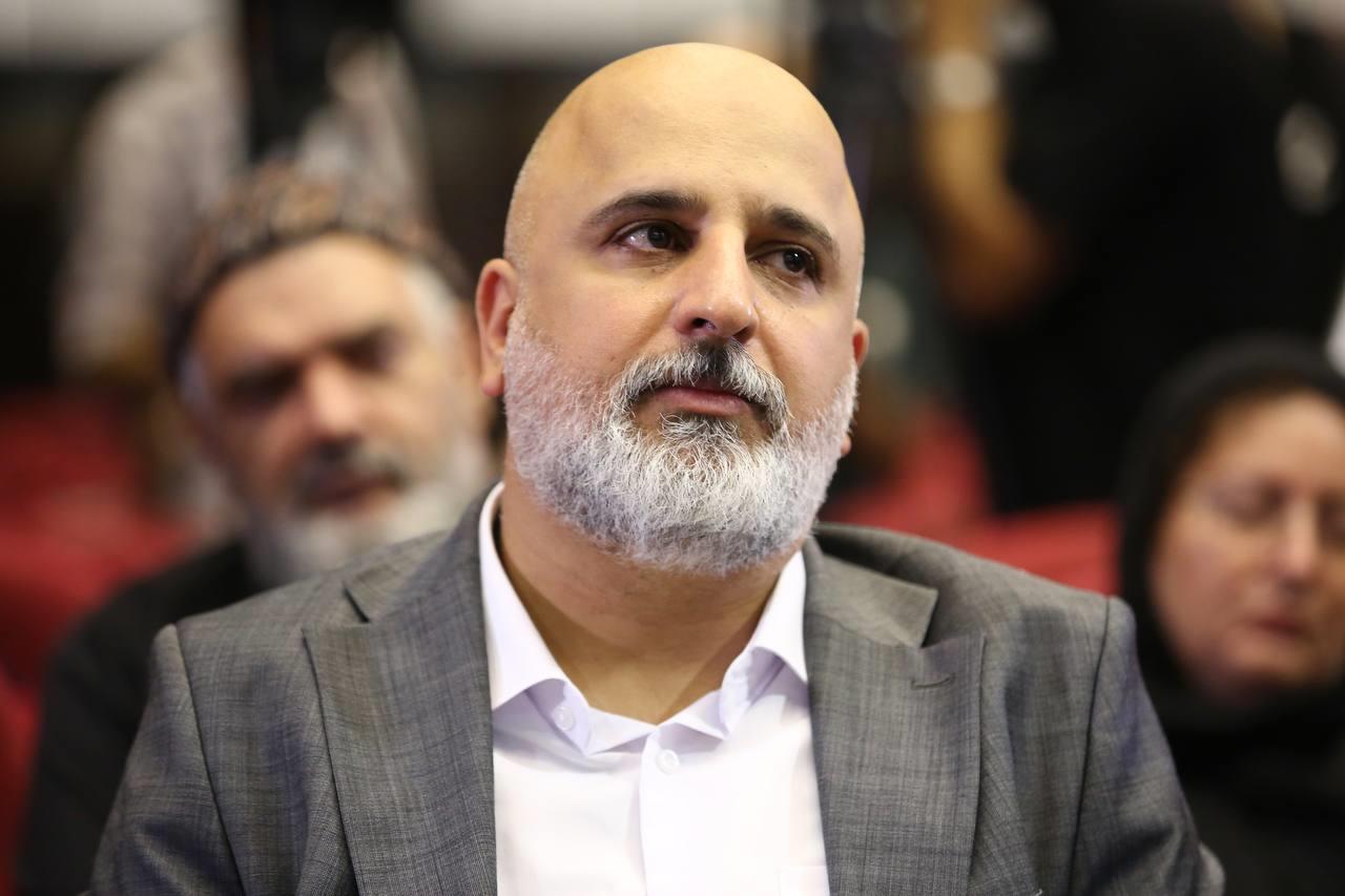 سازمان