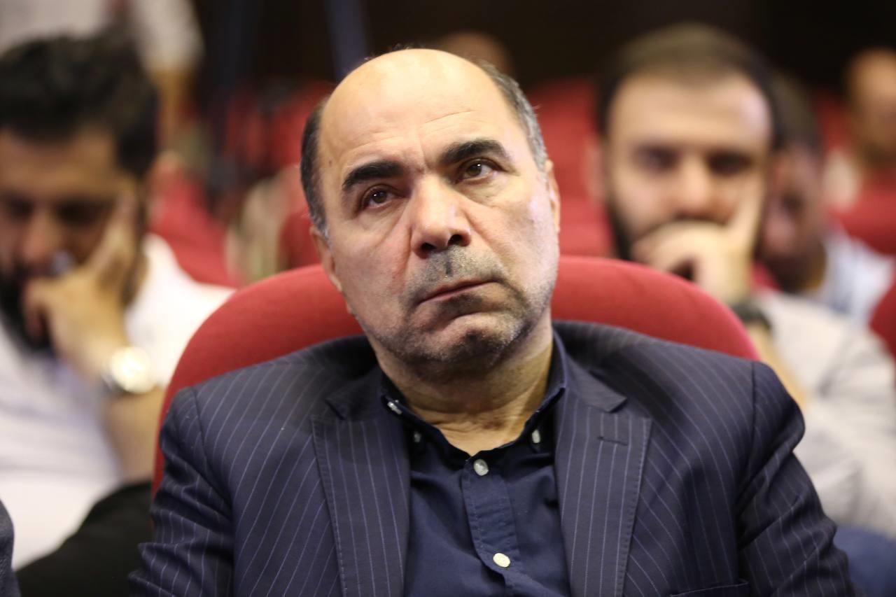 سازمان