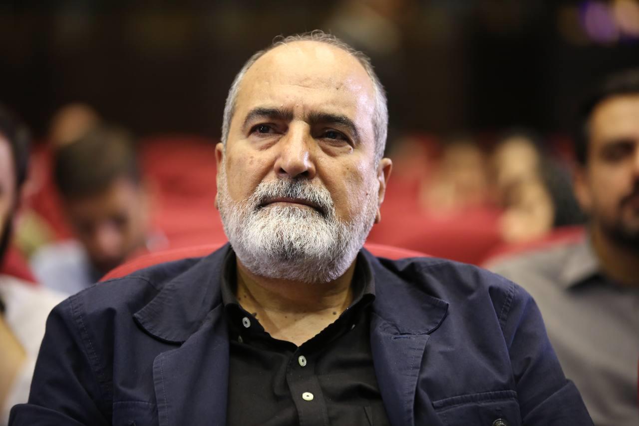سازمان