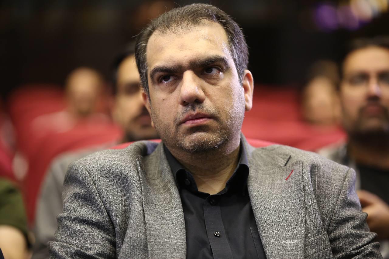 سازمان
