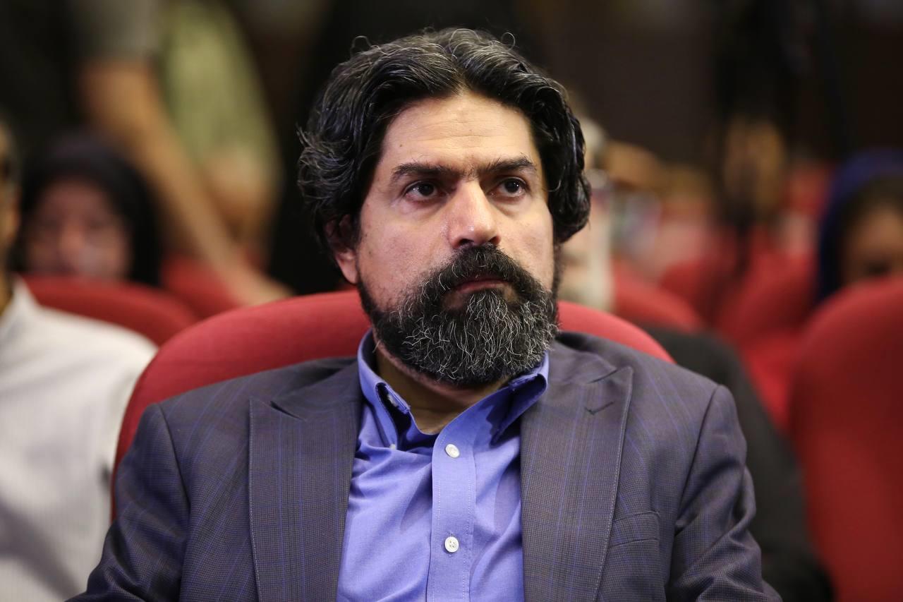 سازمان