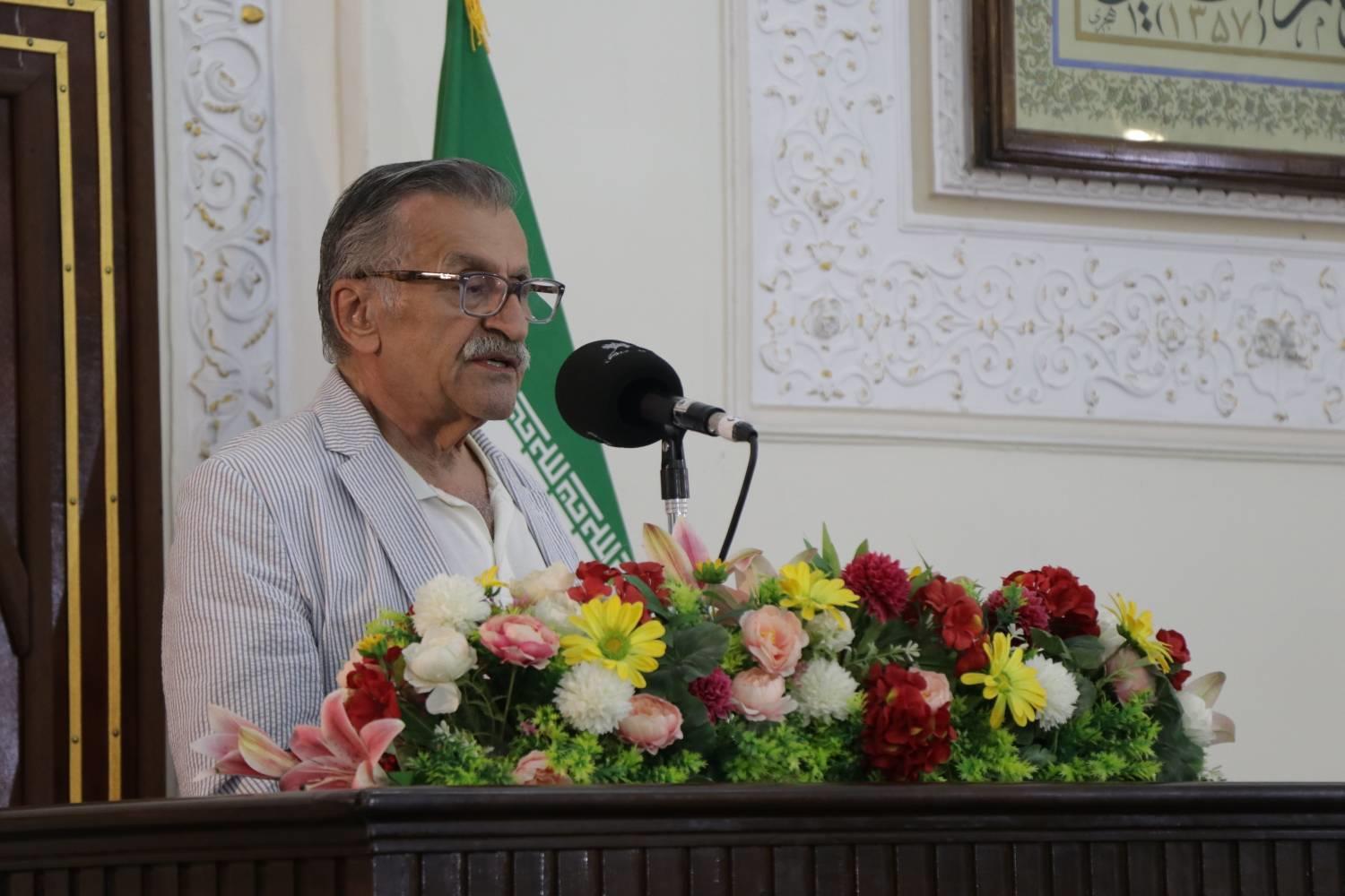 سازمان
