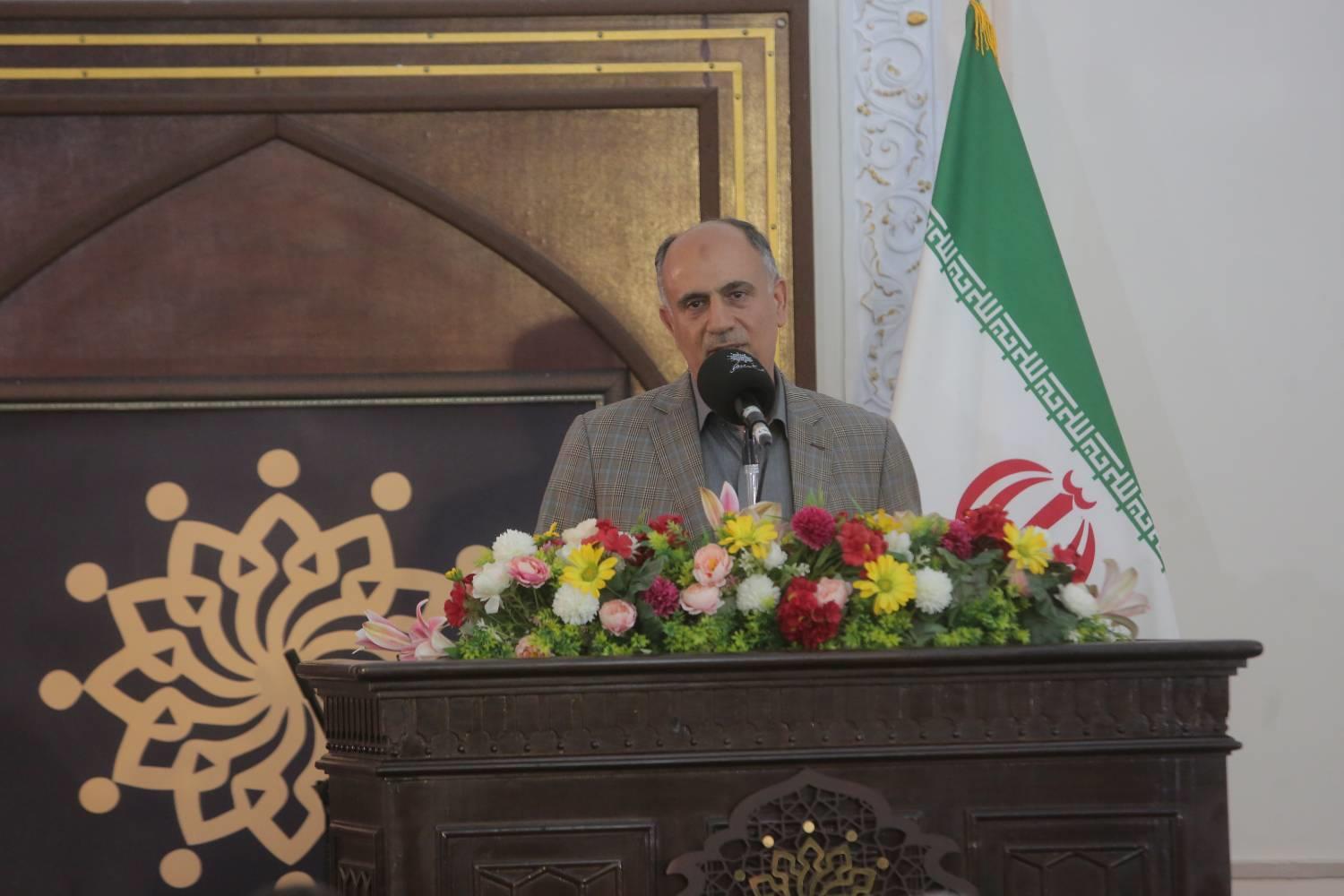 سازمان