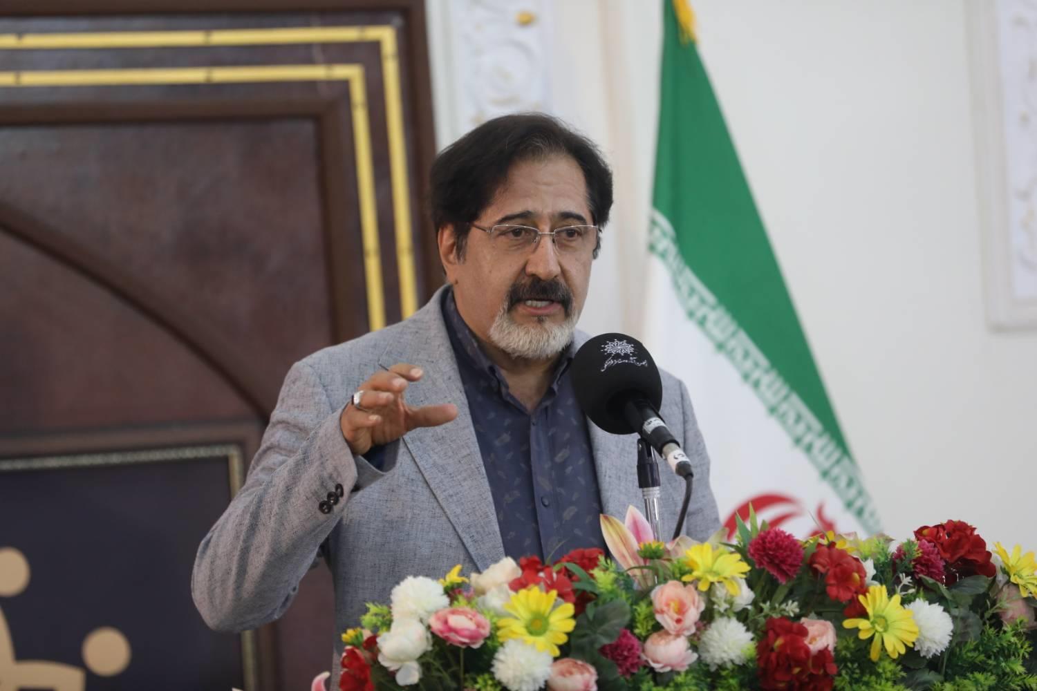 سازمان