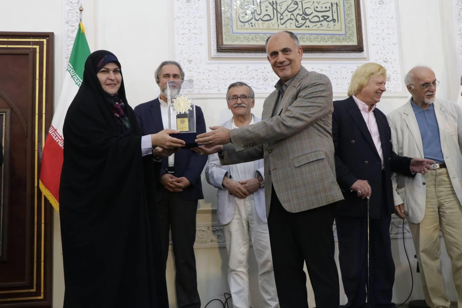 سازمان