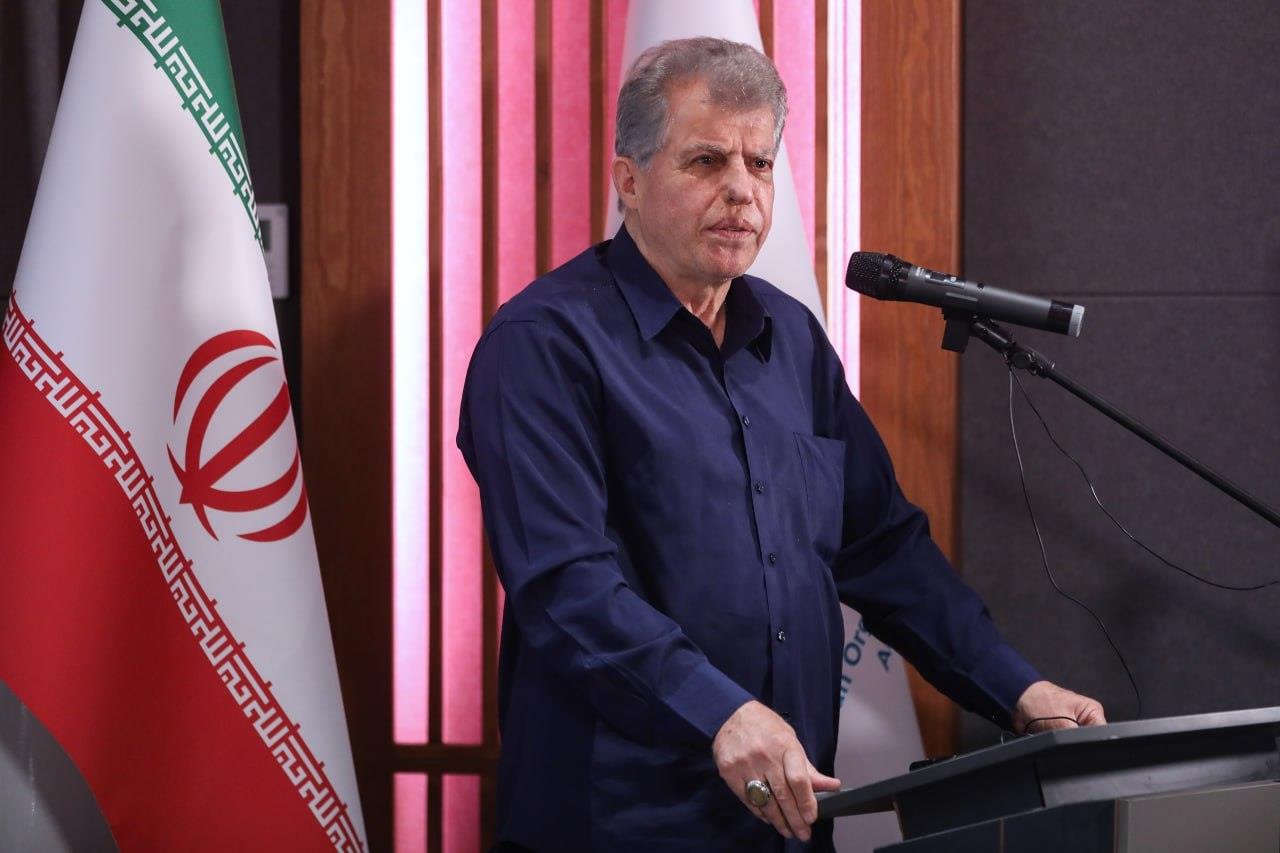 سازمان