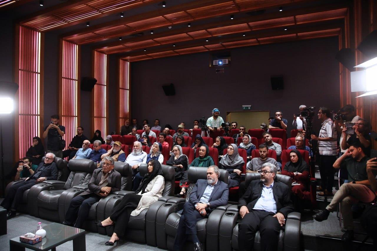 سازمان