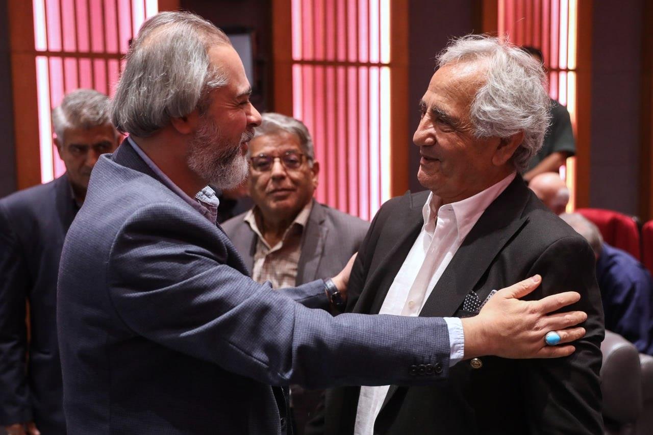 سازمان