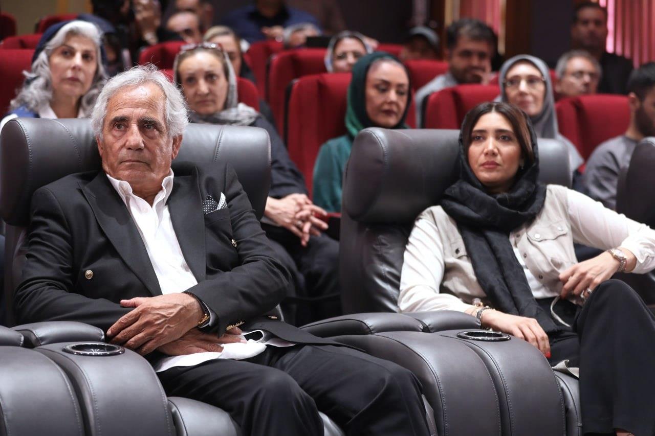 سازمان