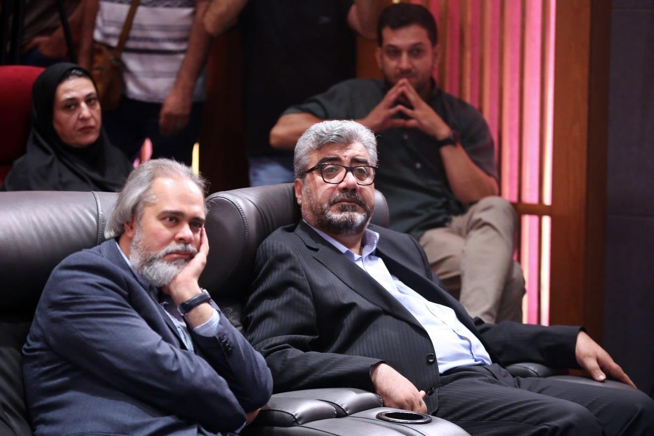 سازمان