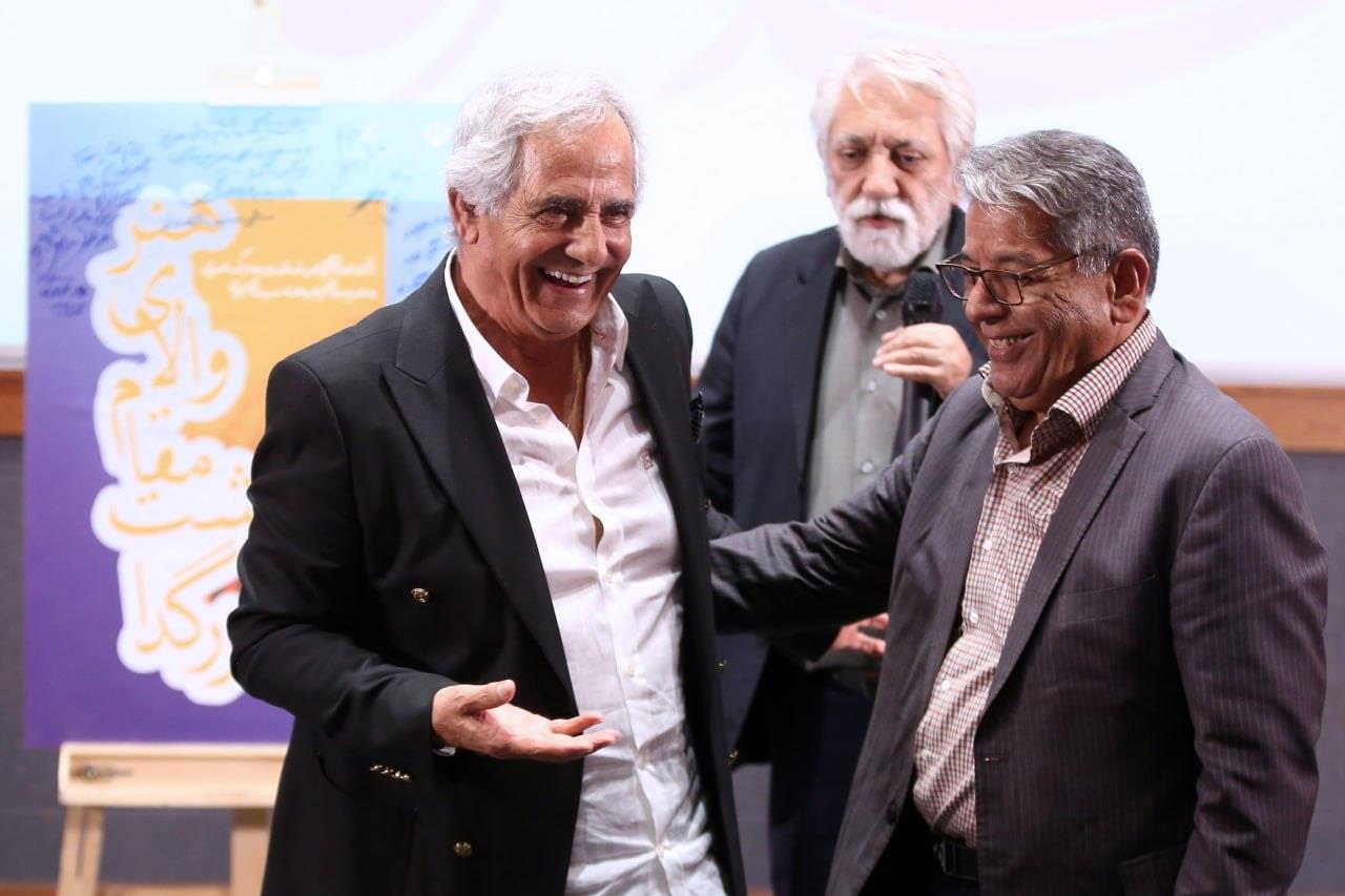 سازمان