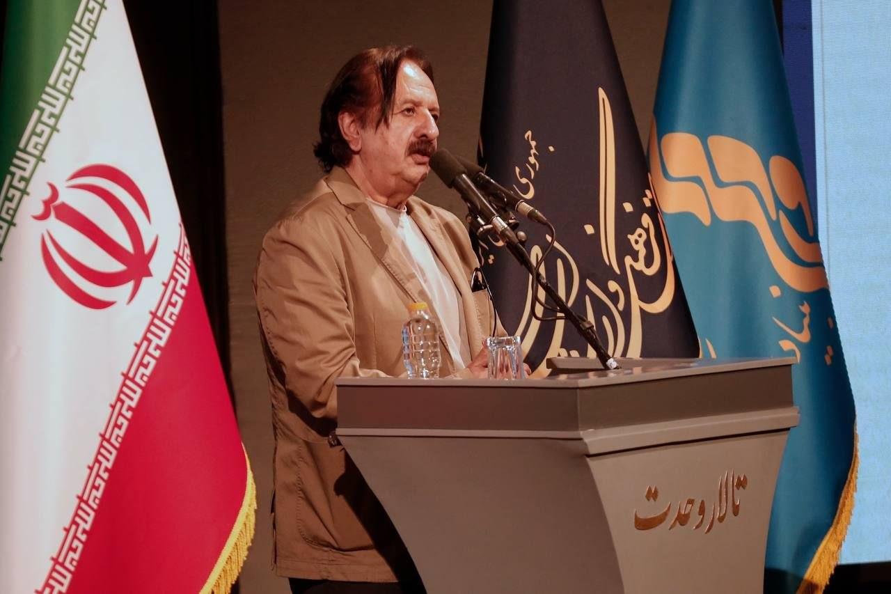 سازمان