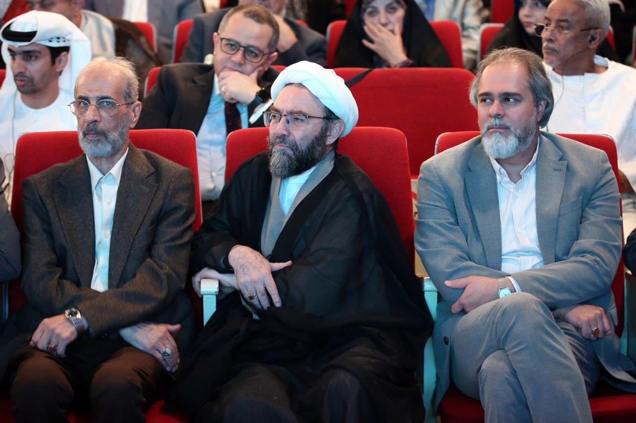 سازمان