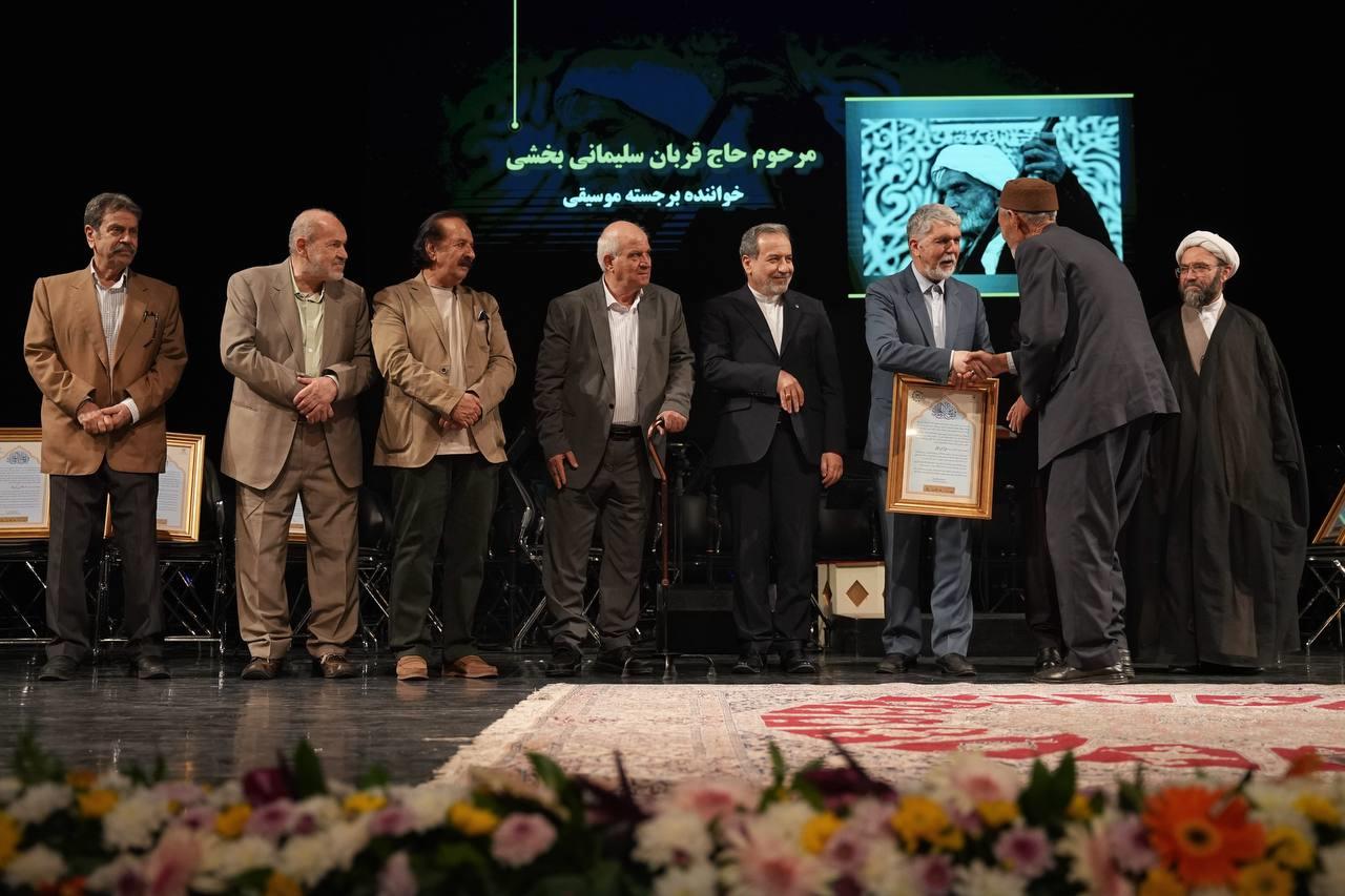 سازمان